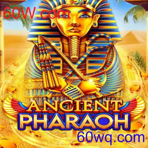 AncientPharaoh