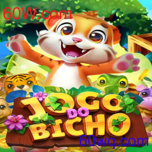 JOGODOBICHO